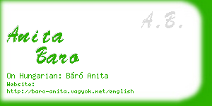anita baro business card