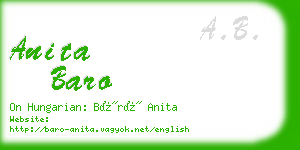 anita baro business card
